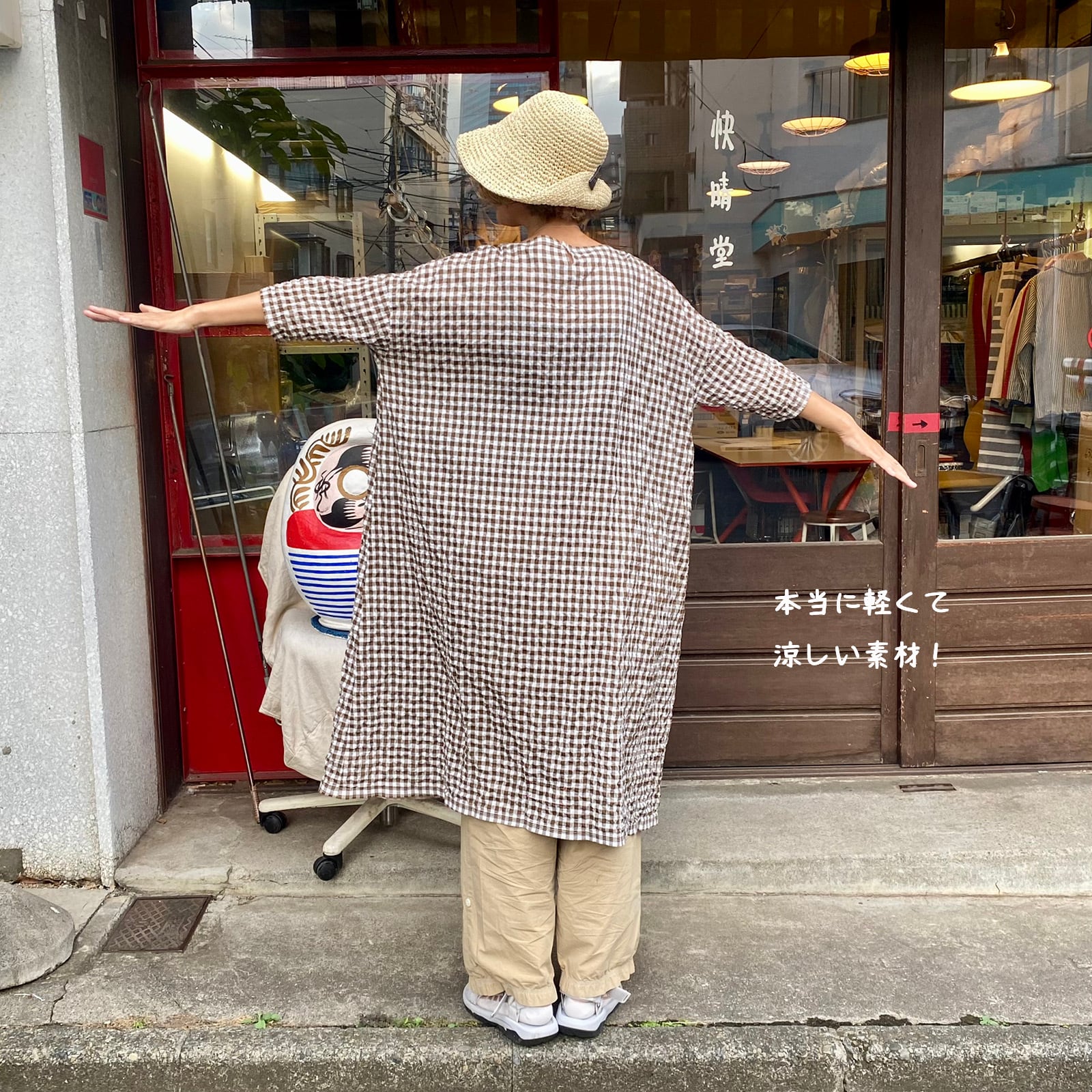 【新品】アドリアナパペル ギンガムチェック 花柄 シャツワンピース 大きいサイズ Wideストン五分袖ワンピース ゆらぎギンガムチェック 62OP11 サイズ F