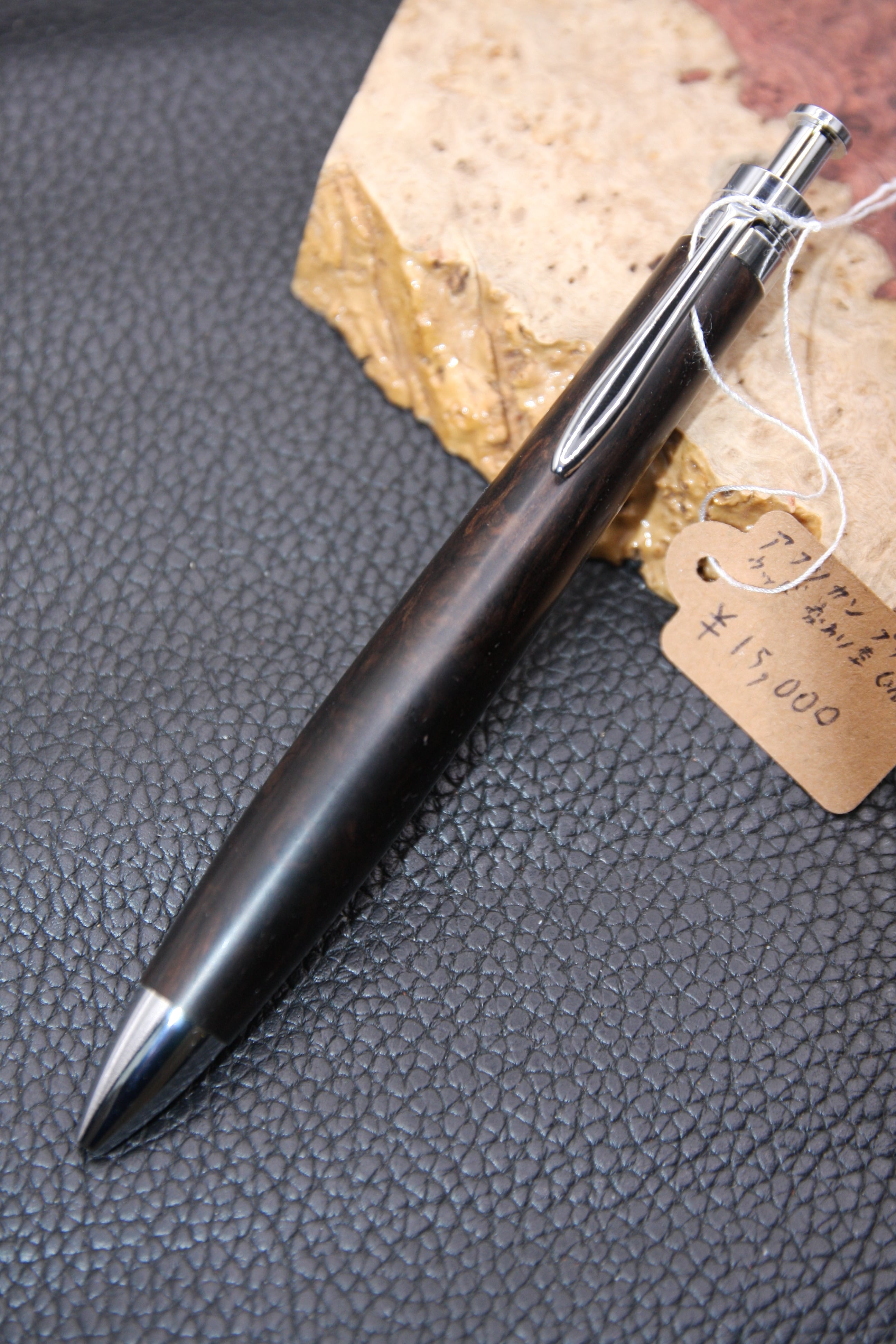 シャーペン | YkU工房