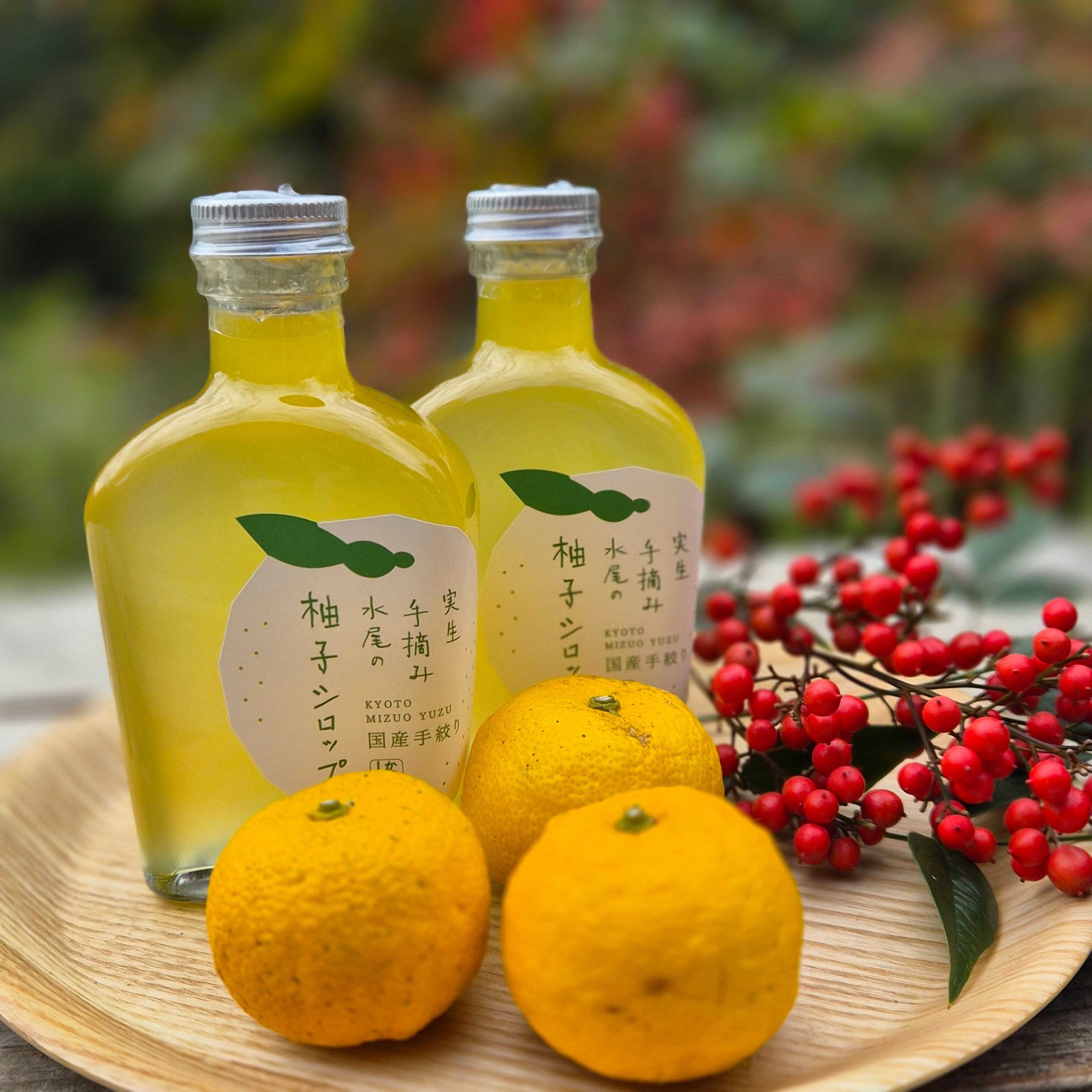 京都山から工房｜実生の柚子と非加熱・無添加の国産はちみつ