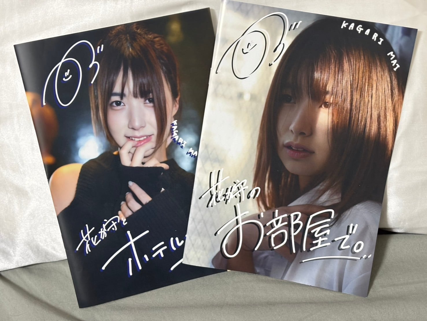 雪那】 〜人妻ゆきな1st写真集〜 | Pay ID