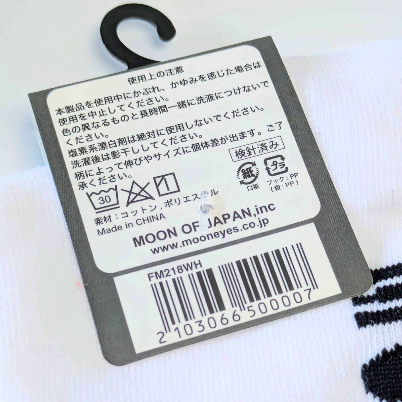 ♧【 MOON / MOONEYES ムーン アイズ 】MOONEYES Mens Eyeball Socks / ムーン アイボールクルーソックス / ホットロッド〚アメリカン雑貨 アメトイ〛