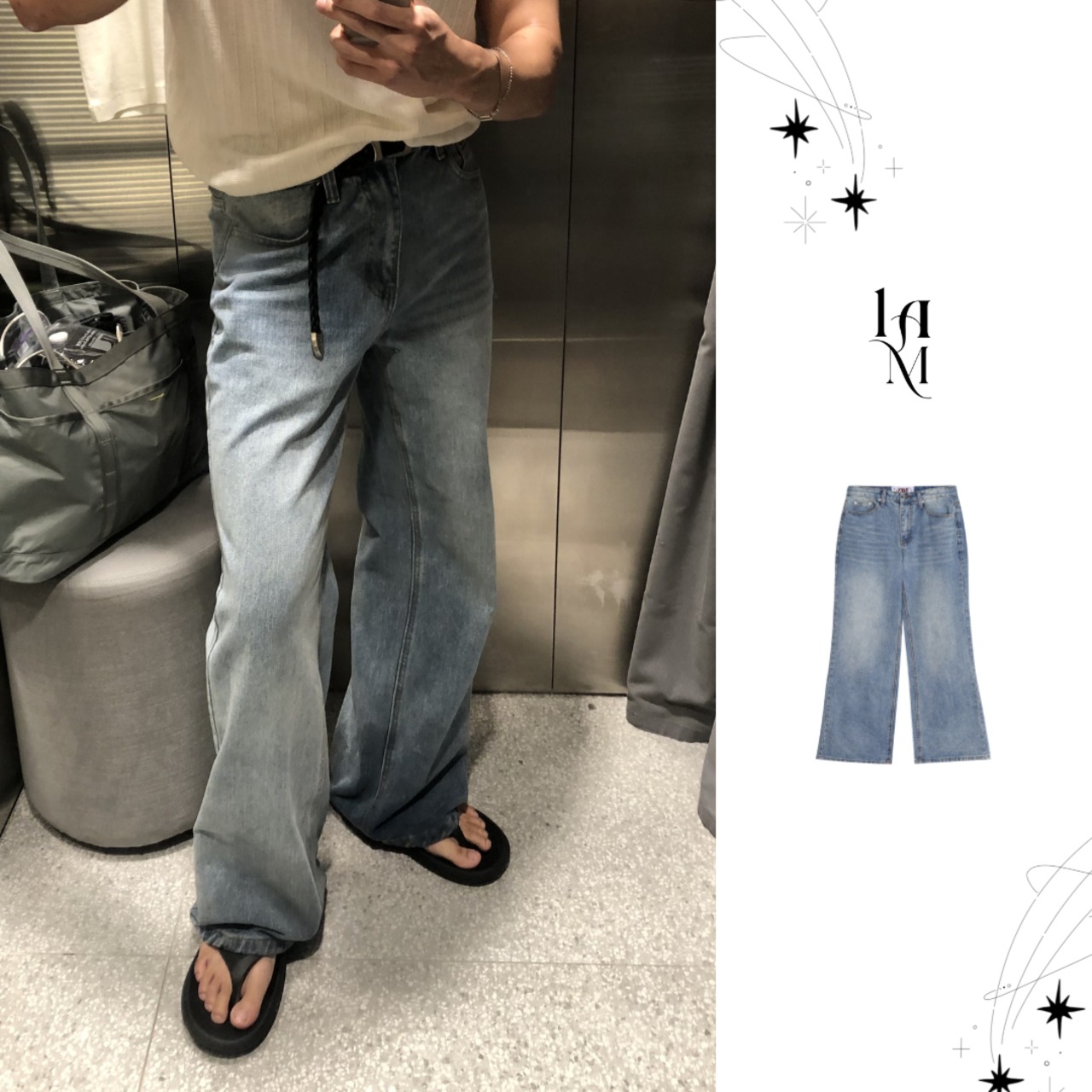 Relaxed Boots-cut Denim [Light Blue] - 1