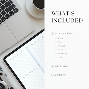 ToDoリスト┊︎6色セット┊︎タスク管理┊︎リンク付き