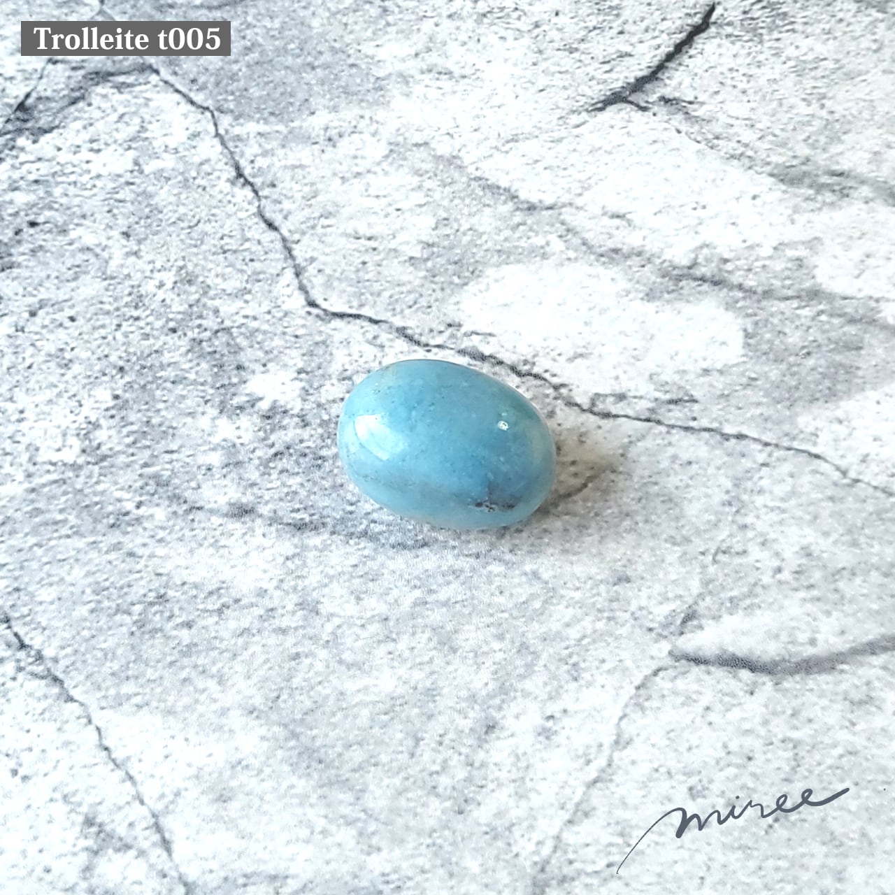 トロレアイト Trolleite t005|アセンションストーンタンブル・ブラジル産