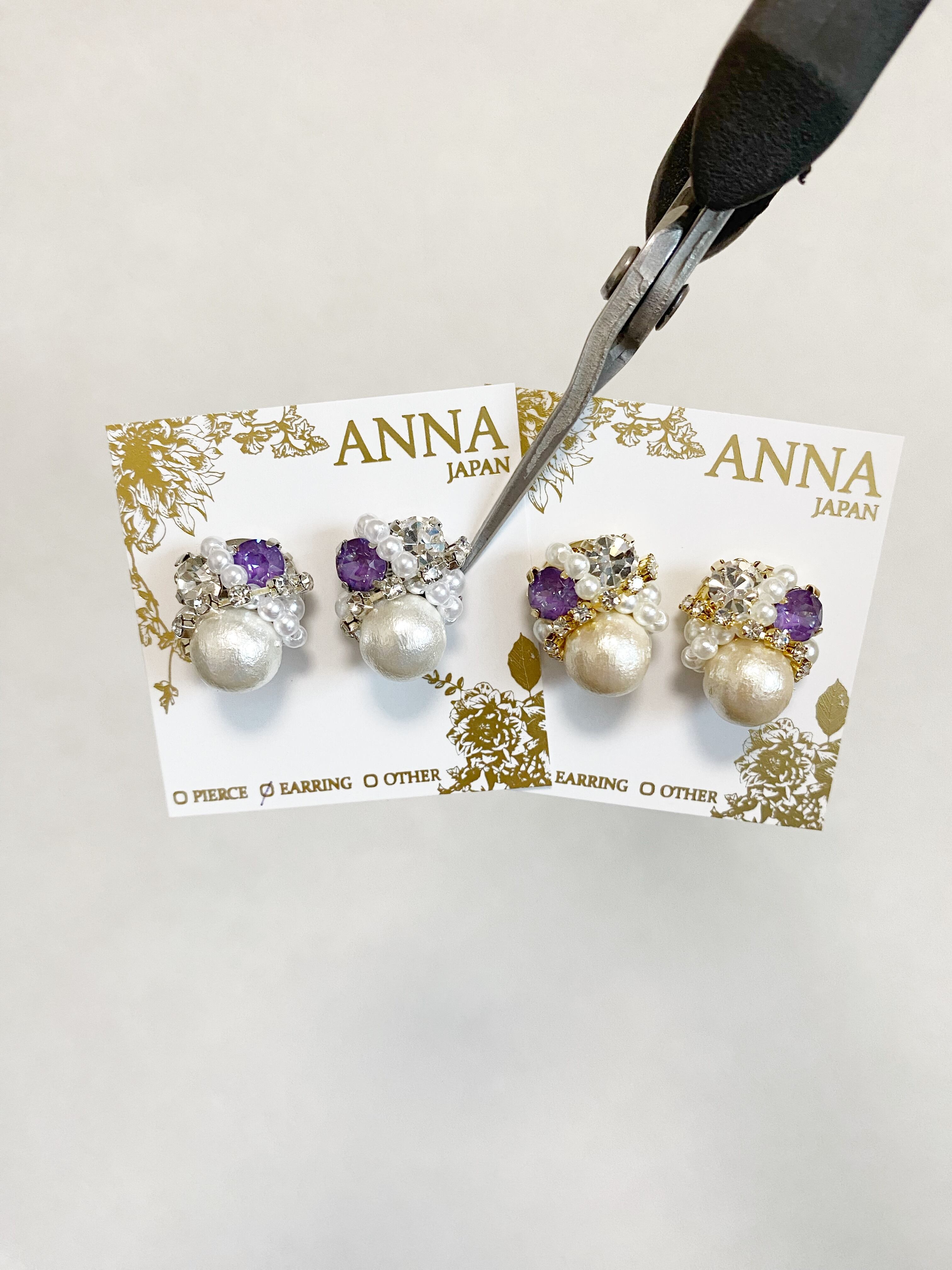 No.8 新色 パープルイグナイト