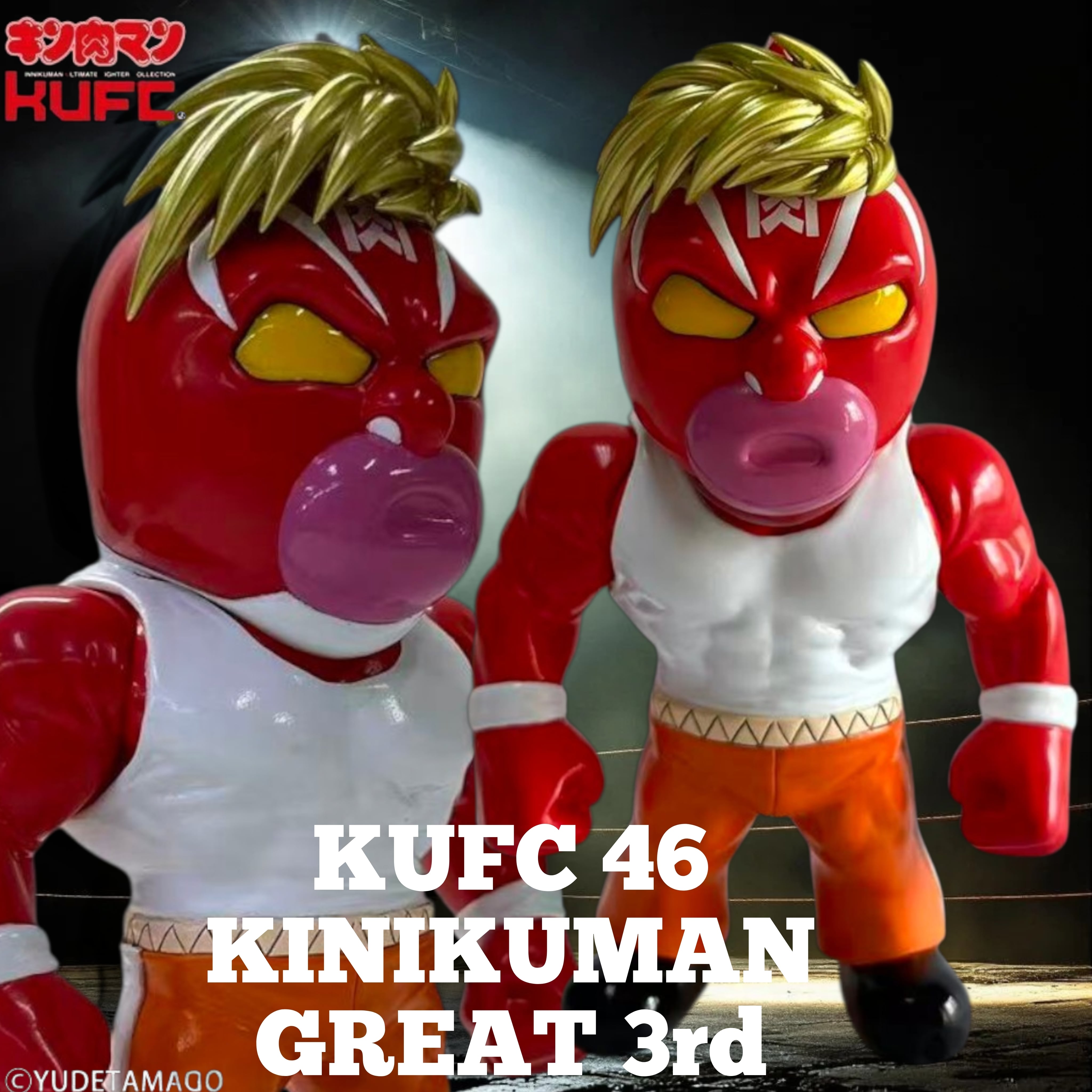 サイクロンジョー CYCLONEJOE キン肉マンやウルトラマンのフィギュアや