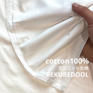 ★TB393◆3m◆ラスト1点‼綿100%天竺ニット生地◆ホワイト