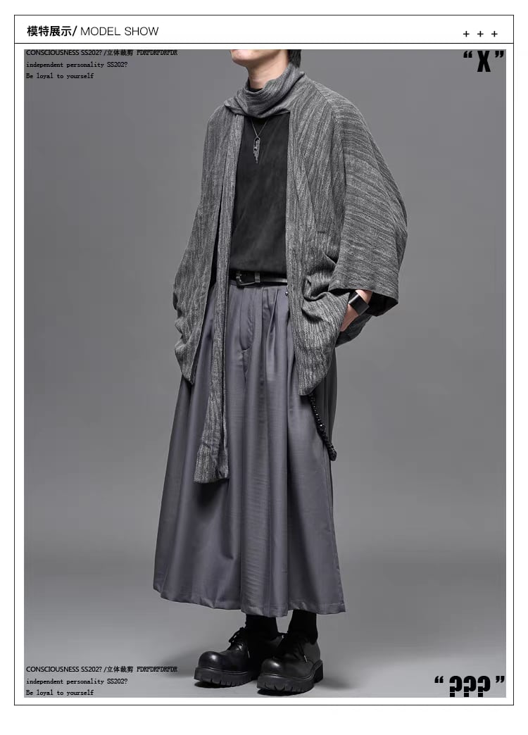 RFDRFD 9分丈 ハカマパンツ | テックウェア専門店 AHAMKARA