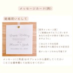 やさしい彩りに想いをのせて＊バラと小花のメッセージ入りリース 【オレンジ】