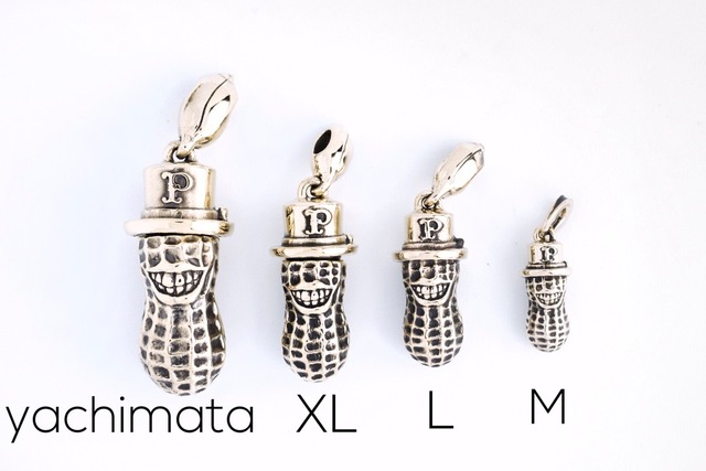YACHIMATA PEANUTS BRASS | Peanuts&Co