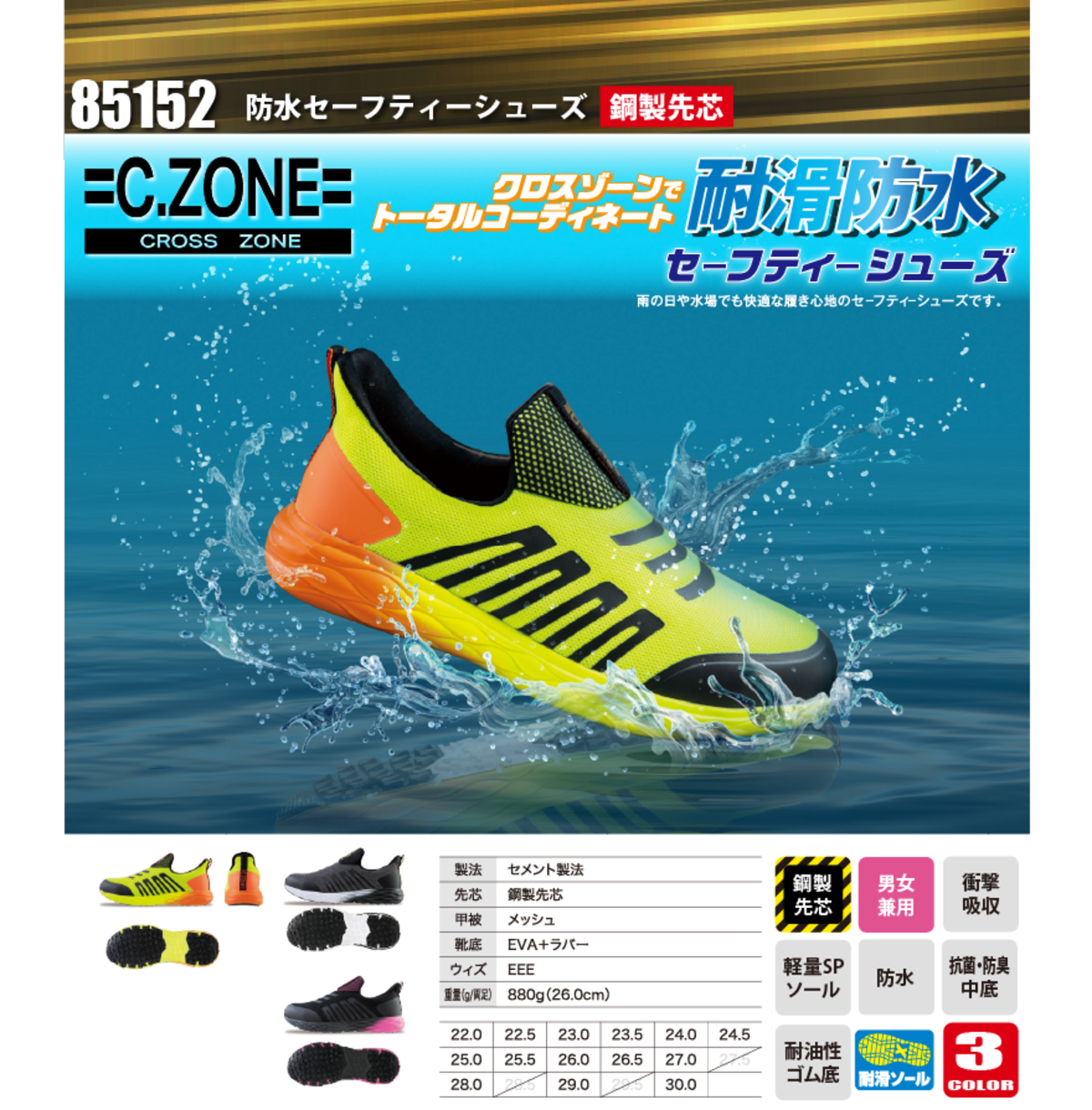b062b2cf7bd3147baad494df4b18f2