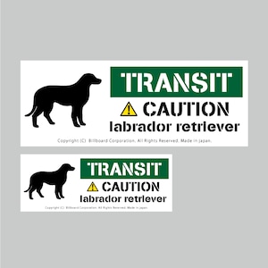 TRANSIT DOG Sticker [LabradorRetriever]番犬ステッカー/ラブラドールレトリーバー