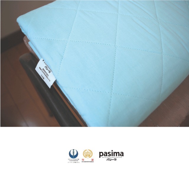 『pasima』パシーマキルトケット（シングルサイズ）※特典付き