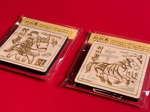 【数量限定】対州馬 対馬ひのきコースター １枚