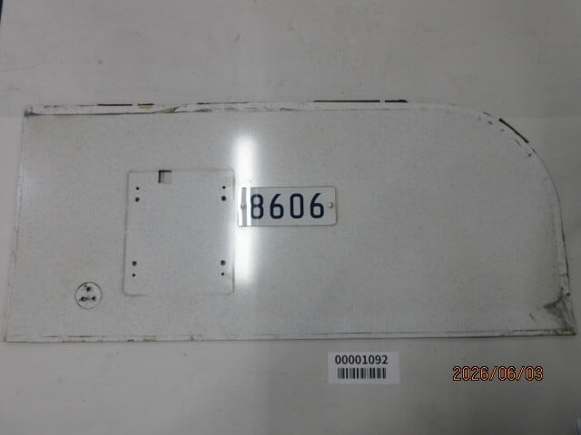 半蔵門線8000系 車両番号板（客室用）【1092】 | メトロの缶詰 鉄道