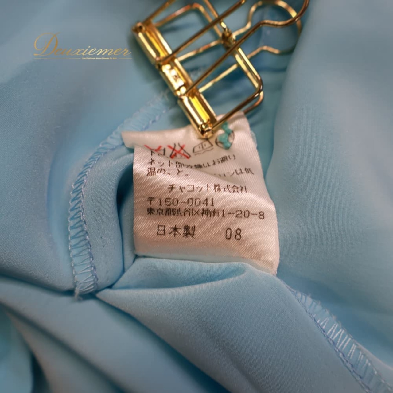 社交ダンス 衣装 Chacott チャコット ドレス ワンピース ブルー系 青 水色 トップス 半袖 セット 淡い 上品 かわいい ダンス衣装 イベント ステージ 練習 レッスン 無地 シンプル 日本製 おしゃれ ふんわり レディース
