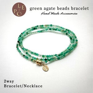 グリーンアゲート（緑瑪瑙）ビーズブレスレット　green agate beads bracelet