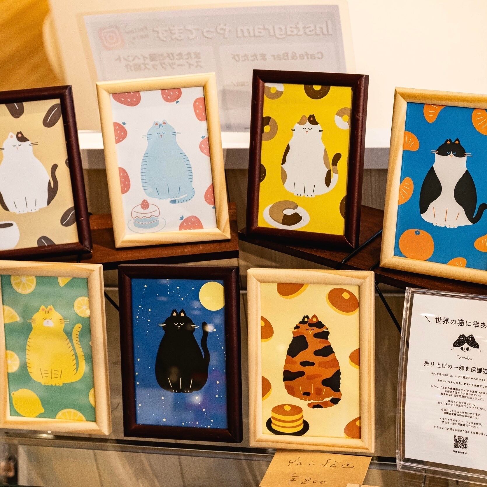 黒猫ミー様専用絵画2点 【全9種類】A6ねこ絵画 | Mii