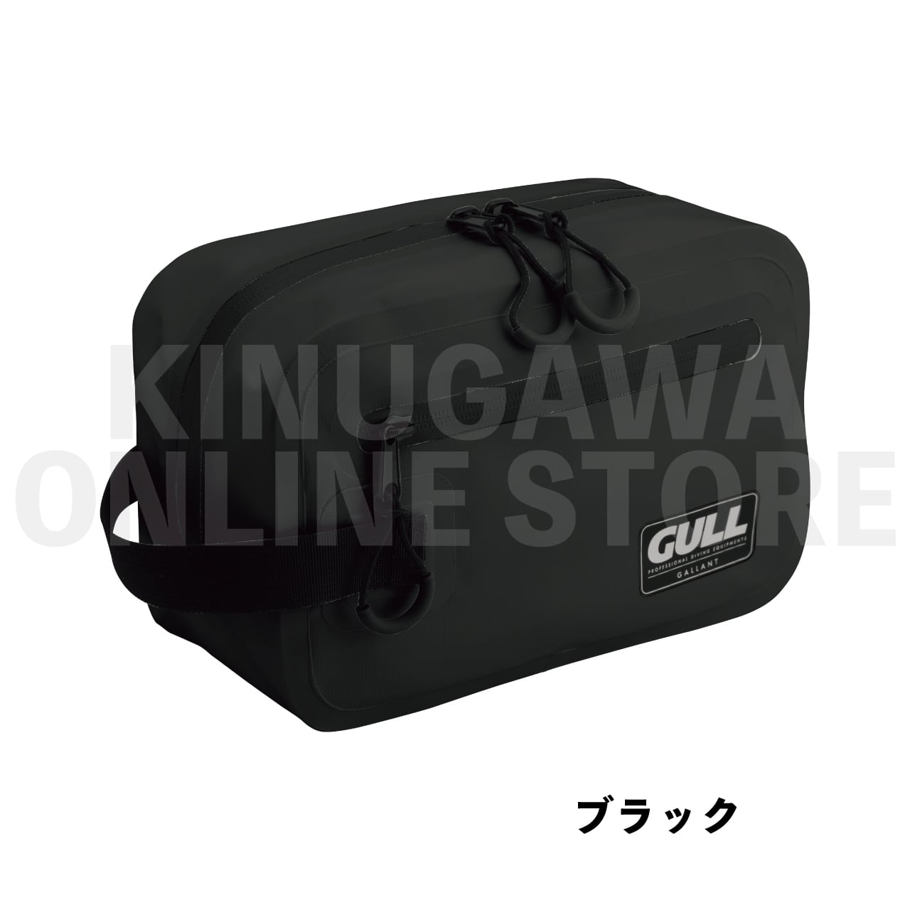 【2025年商品入荷しました】ウォータープロテクトポーチ GULL ガル ダイビングプロテクトバッグ