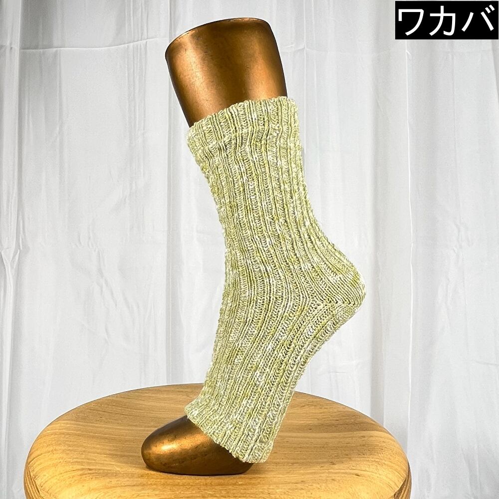 二重編み裏シルクオープントゥ | HummingBird Project(ハミング