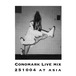 〈予約〉【CD】Conomark - Conomark Live Mix 251004 At Asia