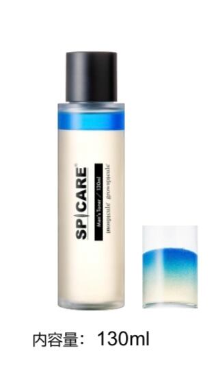 SPICARE Men's skincare set | salonange555