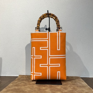 竹持手バッグ (小) 縦型　＃端　柿色　陰