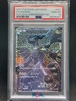 [PSA10] ゼクロム のピカチュウ P 25th