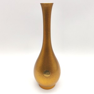 菊花紋・菊紋・金彩・花器・花瓶・花入・一輪挿し・金属製・No.260619-34・梱包サイズ60
