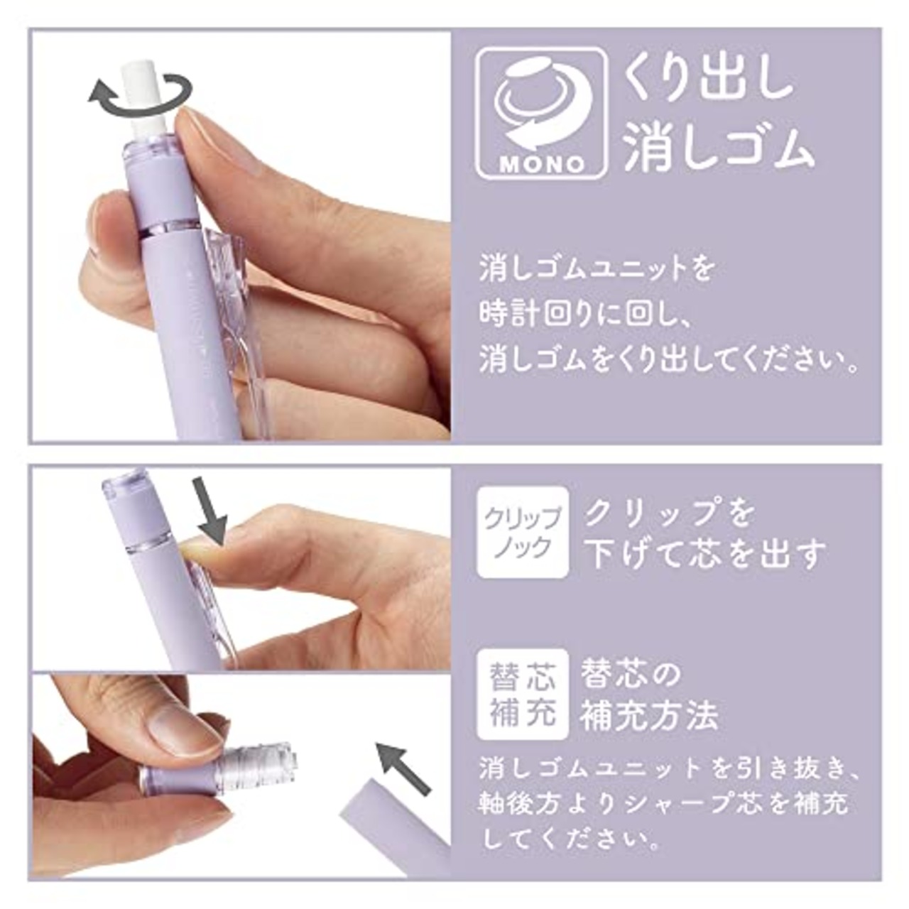 トンボ鉛筆 シャーペン MONO モノグラフ 0.5mm マットピンク DPB-141C