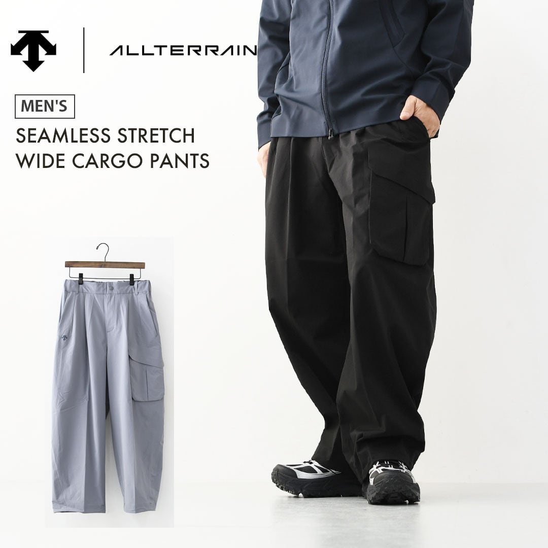 DESCENTE ALLTERRAIN [デサントオルテライン] SEAMLESS STRETCH WIDE