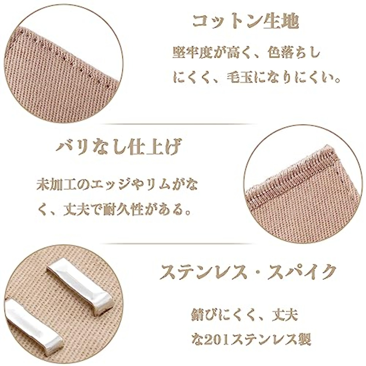 エクステンションボタン コンビネーションエクステンダーボタン アジャストボタン ズボンエクステンションボタン ウエストサイズアジャスター ウエスト調整 ウエスト延長固定 サイズ調整 5色