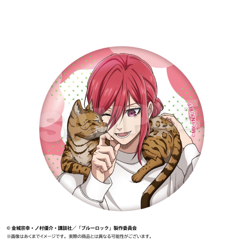ブルーロック トレーディング缶バッジ 猫と戯れver. | ワイワイワールド