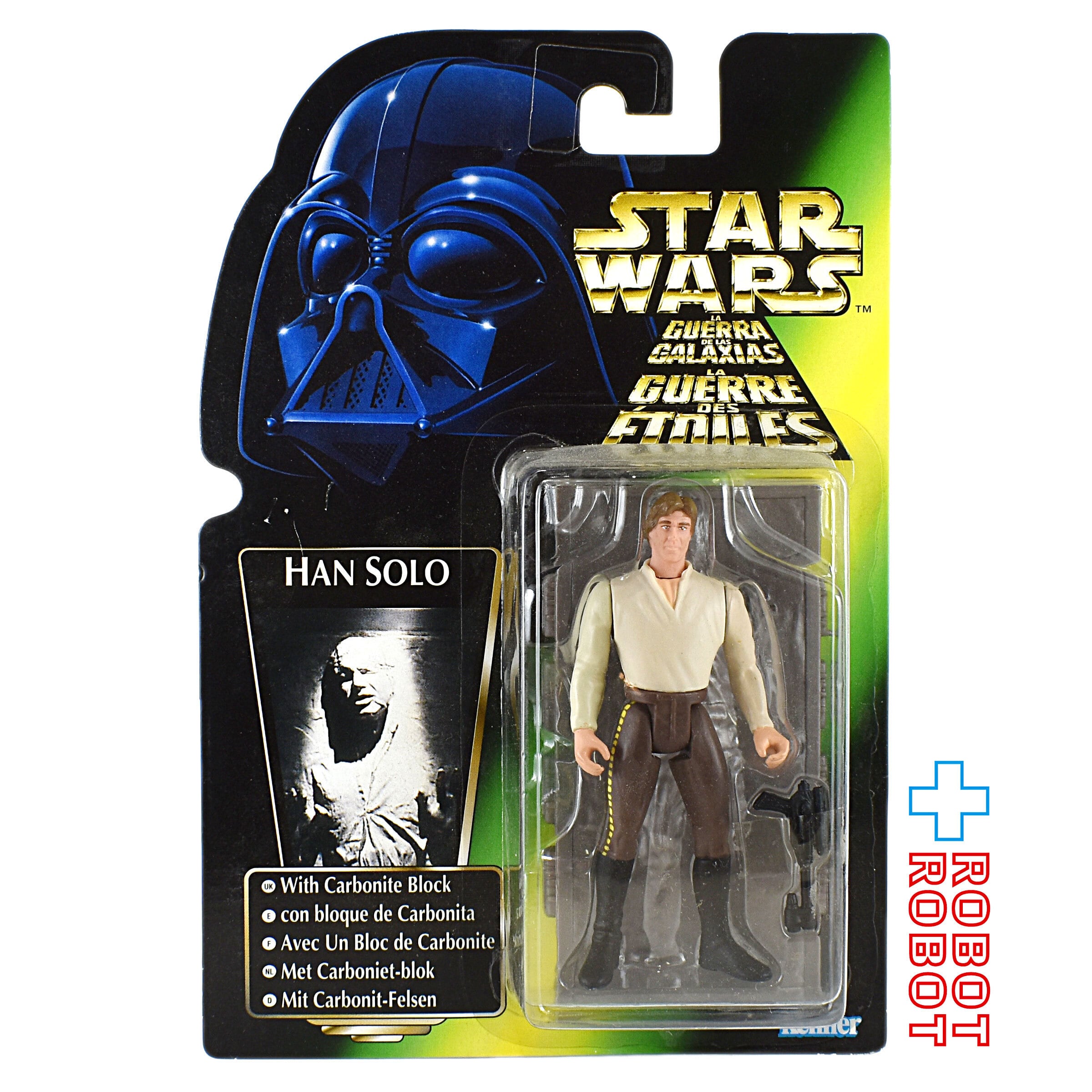 STAR WARSハン・ソロカーボナイト貯金箱フィギュアスター・ウォーズ