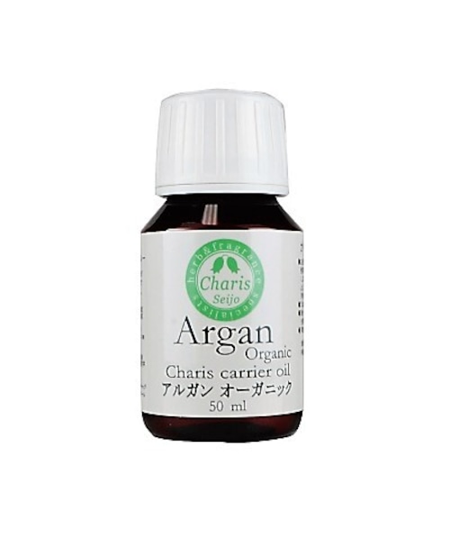 オーガニック・アルガン油オーガニック50ml