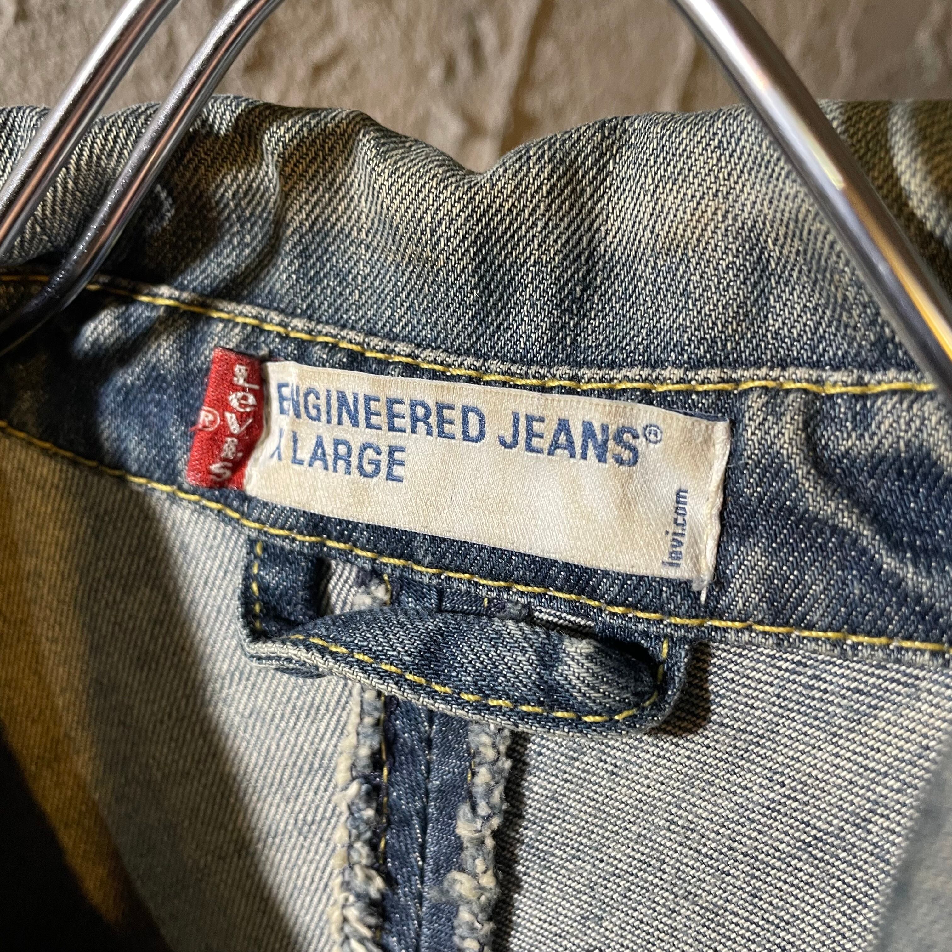 00's Levi's ENGINEERED JEANS デニムジャケット | 古着屋 Boogie