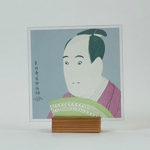 東洲斎写楽　三世沢村宗十郎の大岸蔵人 / Sawatari S?j?r? III as ?gishi Kurando