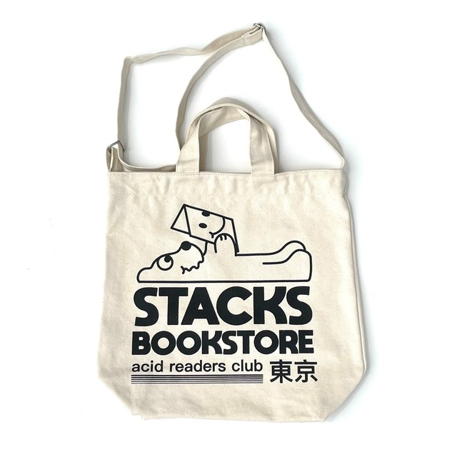 Ignorance 1 "Stacks bookstore" Tote Bag