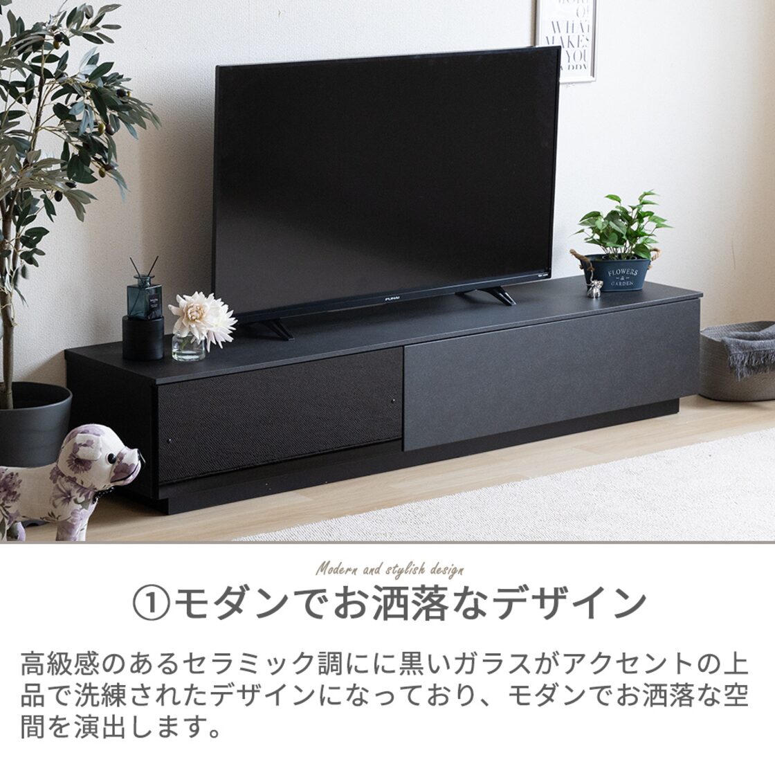 テレビボード 完成品 テレビ台 180cm ローボード テレビボード 180 