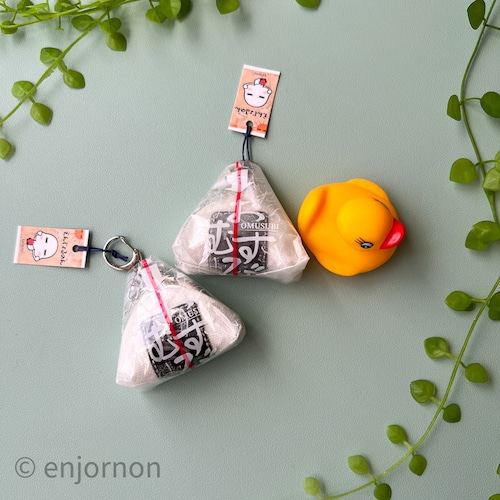 おにぎりがま口キーホルダー