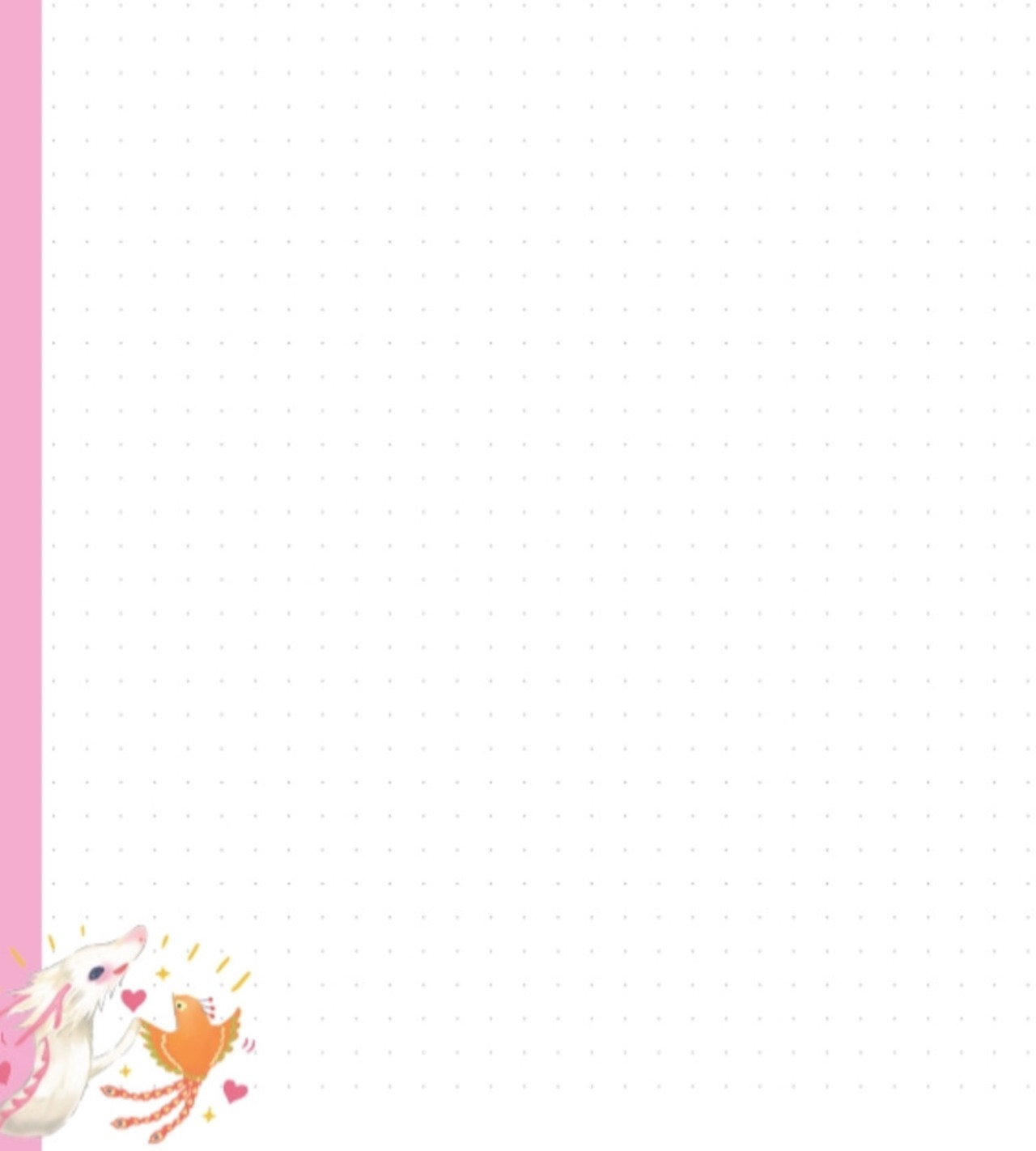 龍と共に夢を叶える手帳