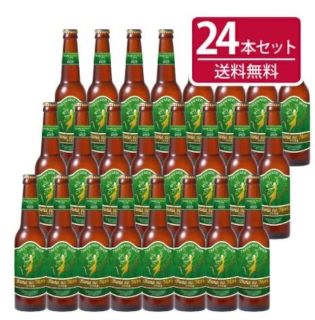 田沢湖ビール ブナの森<天然酵母ビール>24本セット【全国送料無料！】