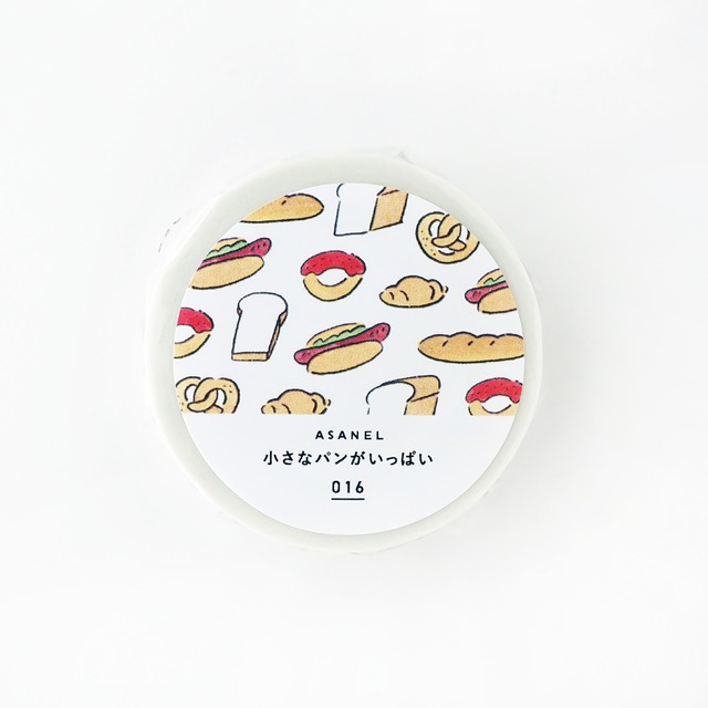 016 小さいパンがいっぱい｜12mm｜マスキングテープ