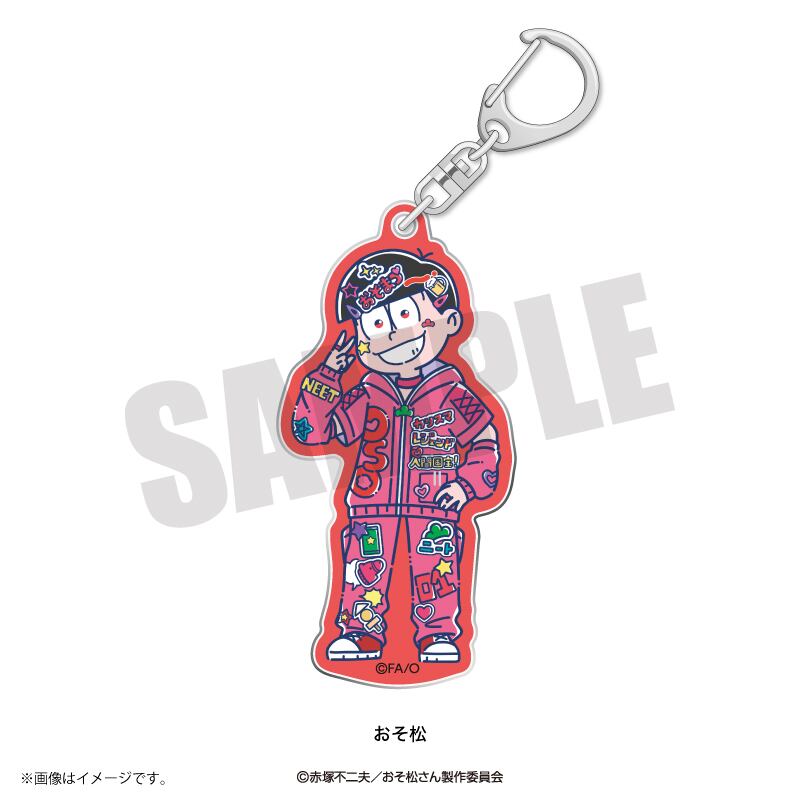 TVアニメ「おそ松さん」 れとぽぷ アクリルキーホルダー おそ松