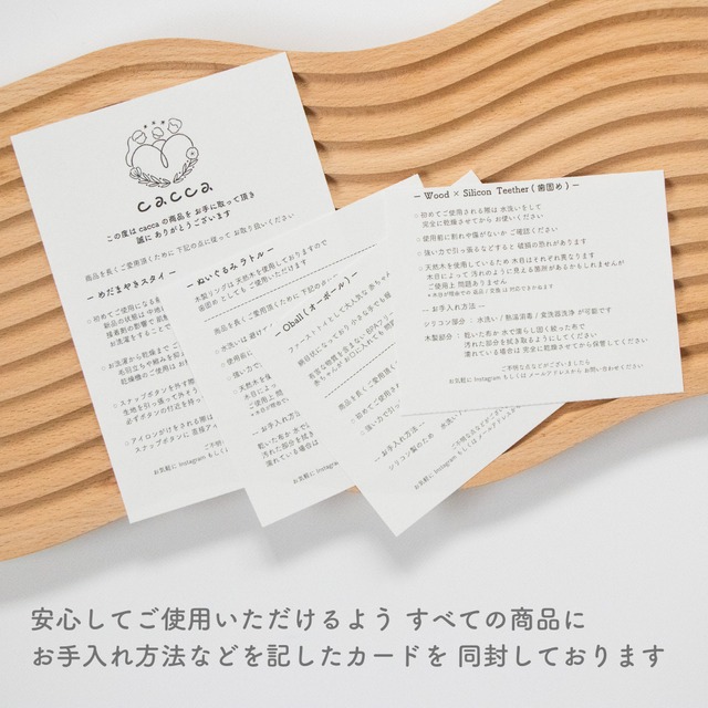 シリコンプレートセット / 出産祝い ギフト プレゼント ベビー お皿 離乳食 食器 silicon plate GIFT present