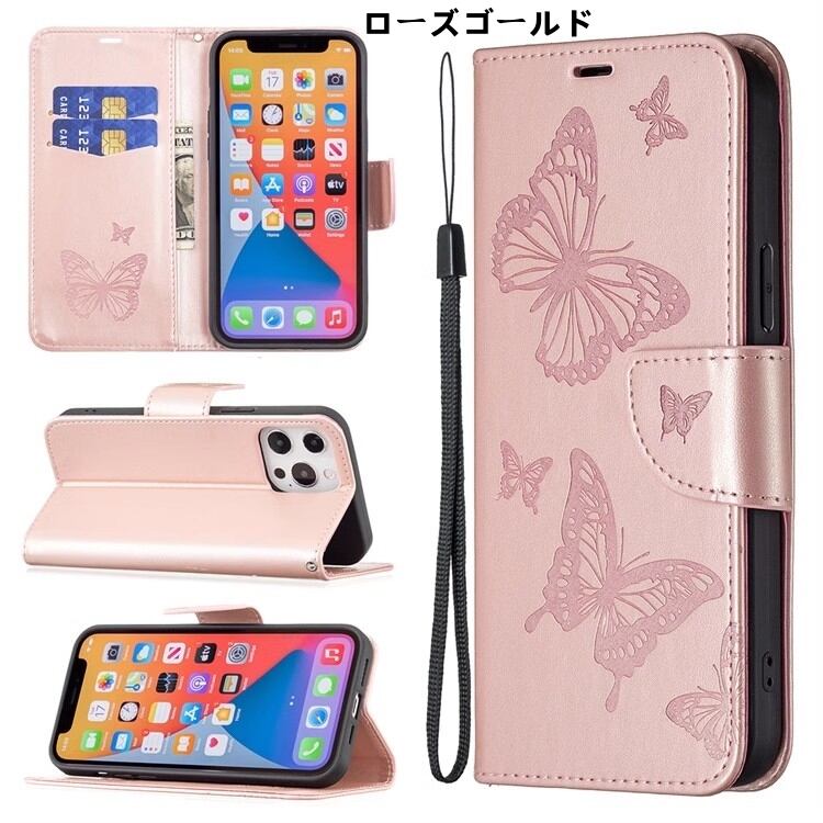 送料無料 iPhone 16 ProMax ケース アイフォン16 プロ マックス ケース