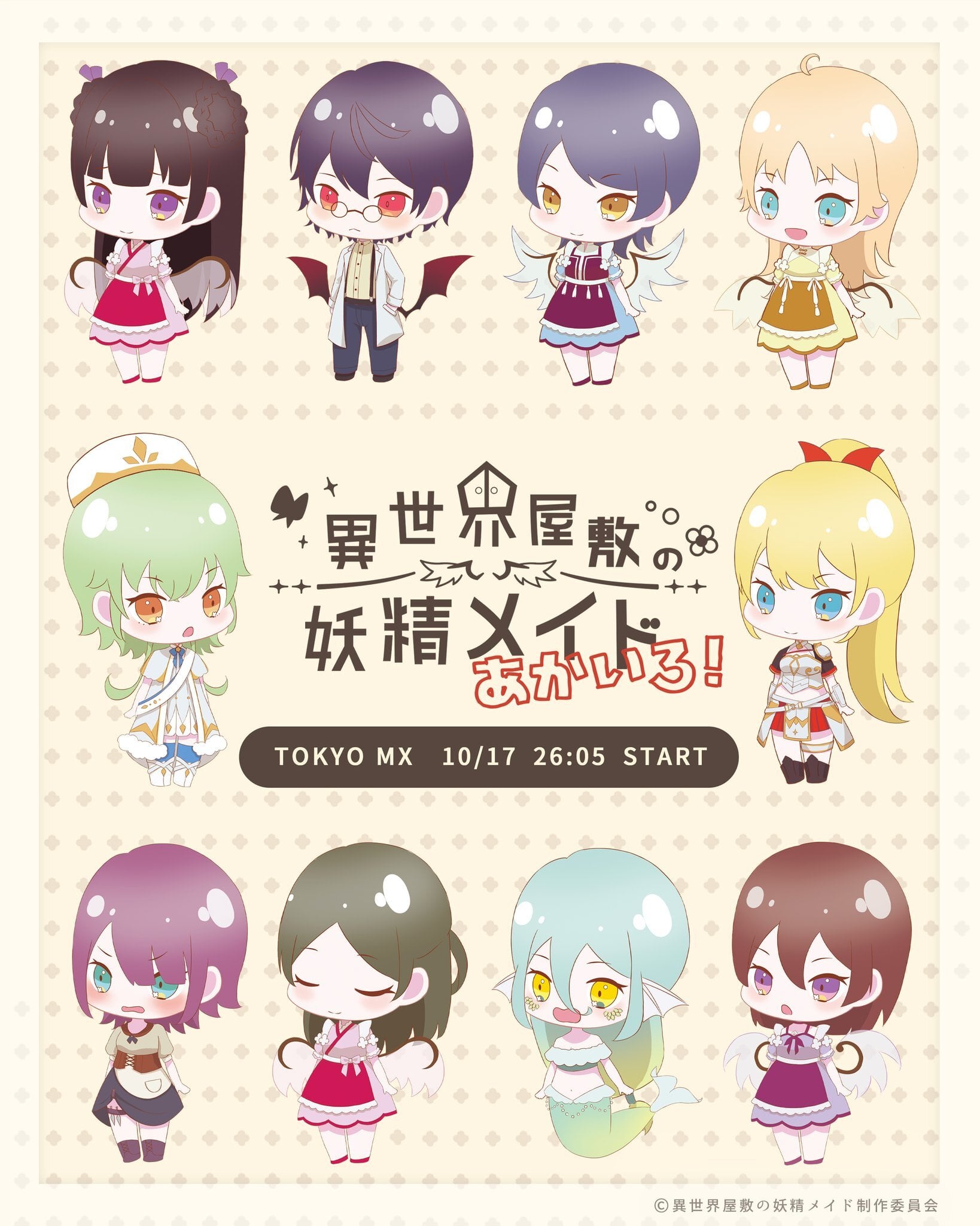 b06dfb5ca606464079924ffc353153