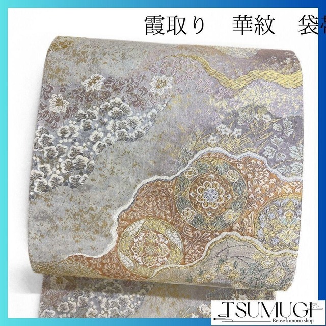 未着用小紋藍染阿波藍瓜瓢箪リーフ色無地紋なし着物101a d