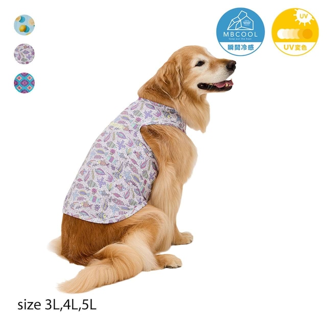 【3L.4L.5L】CCL COOLING TANK CCLクーリングタンク　MANDARINE BROTHERS マンダリンブラザーズ