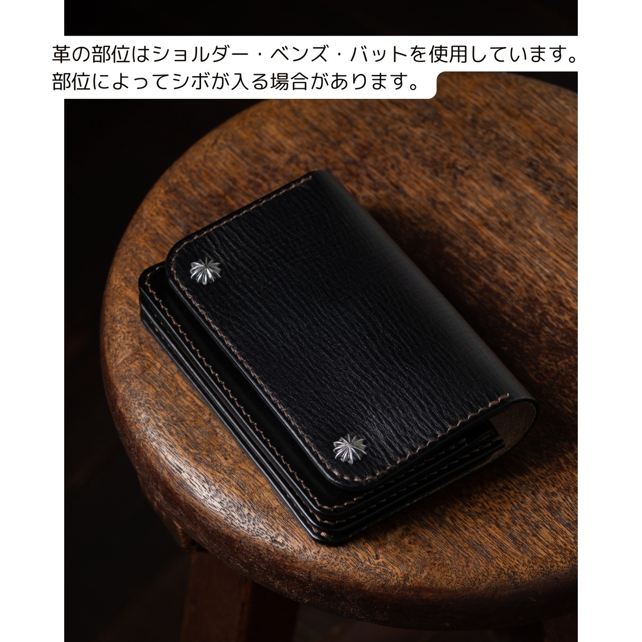 M-TRUCKER T-6 Organize card／カスタムオーダー